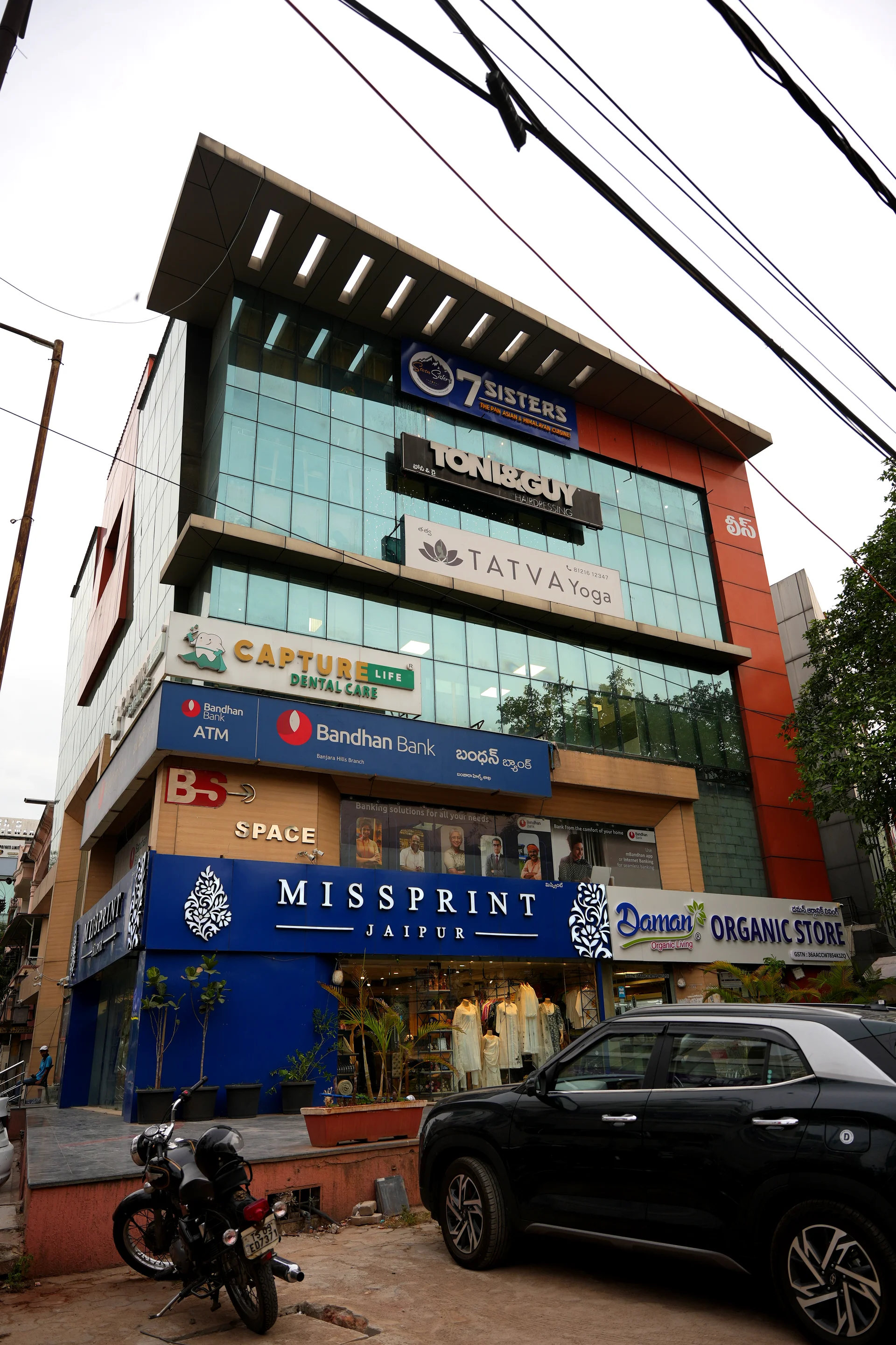 BS Spaces — Banjara Hills